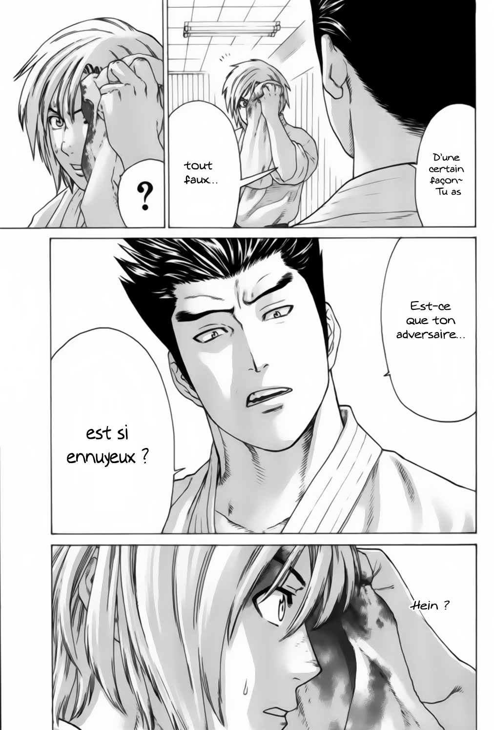 img Karate Shoukoushi Kohinata Minoru 12